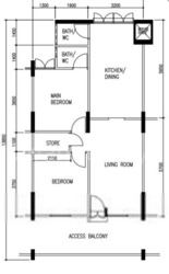 Blk 428 Clementi Avenue 3 (Clementi), HDB 3 Rooms #250105211